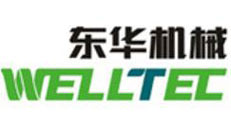 東華機(jī)械集團(tuán) 東華機(jī)械集團(tuán)