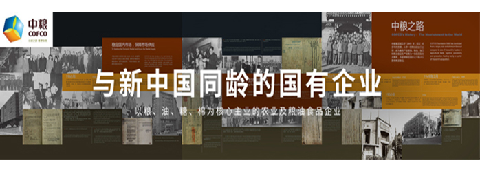 山東盛華糧食機械專用電機 山東盛華糧食機械專用電機