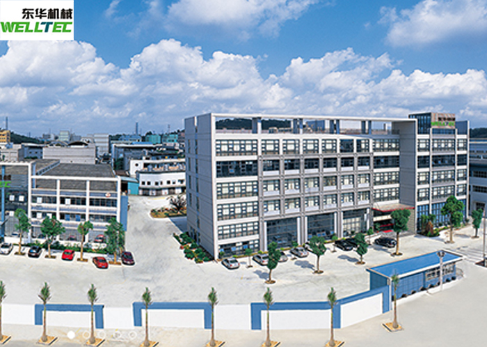 東華機械--注塑機專用電機配套案例