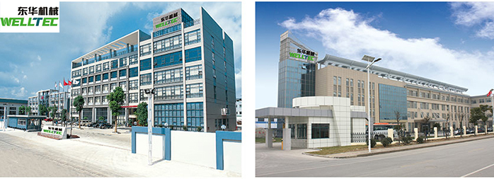 東華機(jī)械--注塑機(jī)專用電機(jī)配套案例