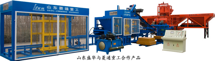 菱通重工--磚機設備專用配套電機定制案例