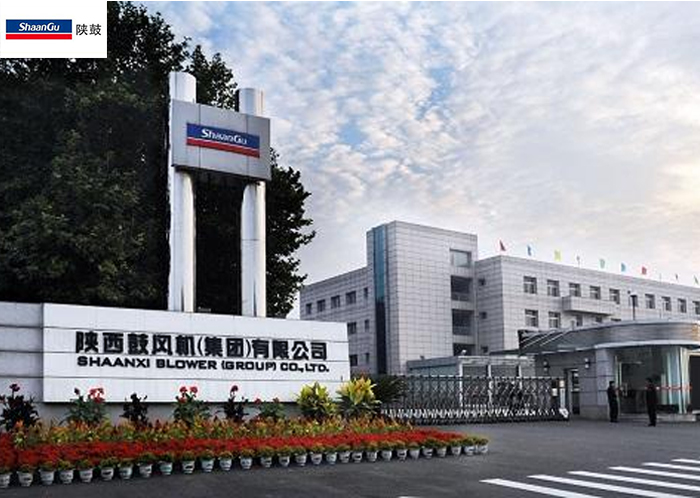 陜鼓集團---風機專用電機配套案例