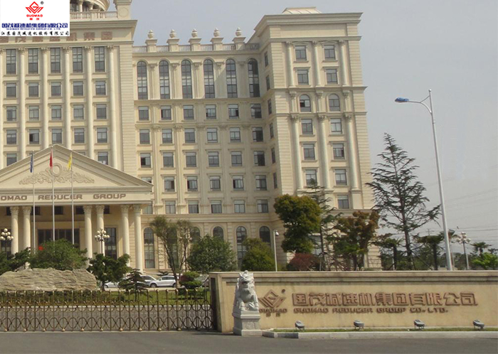 國貿集團--減速機專用電機配套定制案例