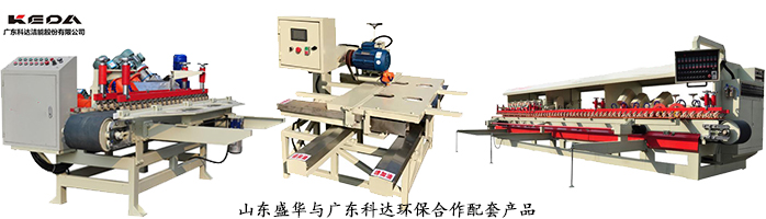 陶瓷機械專用電機,山東電機廠,電機配套
