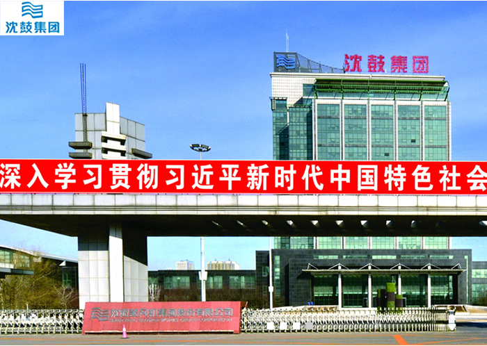 沈鼓集團--風(fēng)機專用電機定制配套合作案例