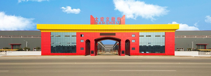 山東電機廠,破碎機專用電機,電機定制