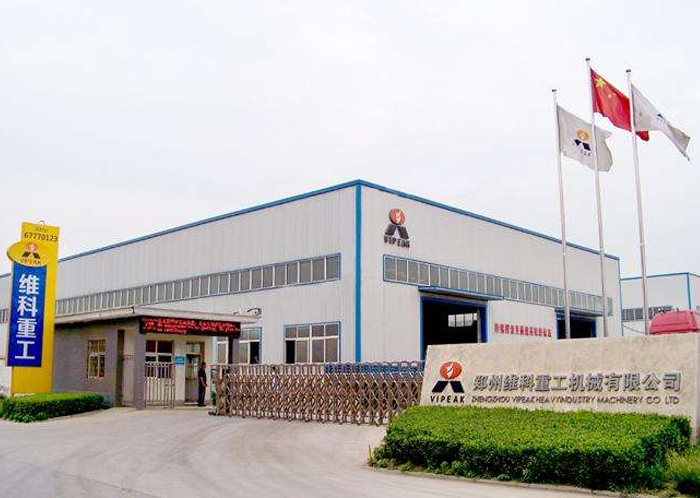 維科重工--顎式破碎機(jī)專用電機(jī)定制配套案例