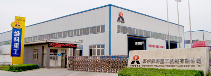 山東盛華電機生產廠家,顎式破碎機專用電機,專用電機定制