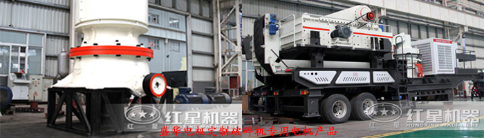 山東盛華電機生產廠家,破碎機專用電機,專用電機定制