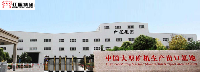 山東盛華電機生產廠家,破碎機專用電機,專用電機定制