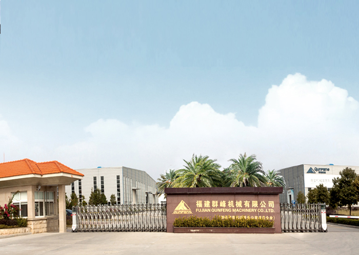 群峰機(jī)械--磚機(jī)專用大功率電機(jī)定制配套案例