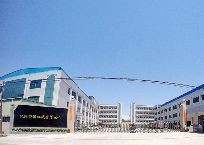 沈陽帶鋸機械--木工機械設(shè)備專用電機定制配套案例