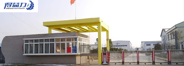 多片鋸機專用電機,山東盛華電機生產廠家,電機定制