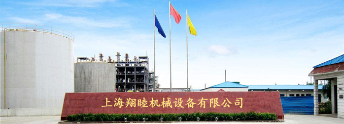 山東盛華電機生產廠家,輸送機專用電機,電機定制