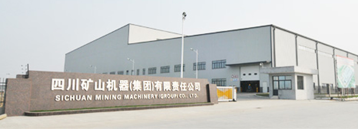 山東電機生產廠家,破碎機專用電機,電機定制