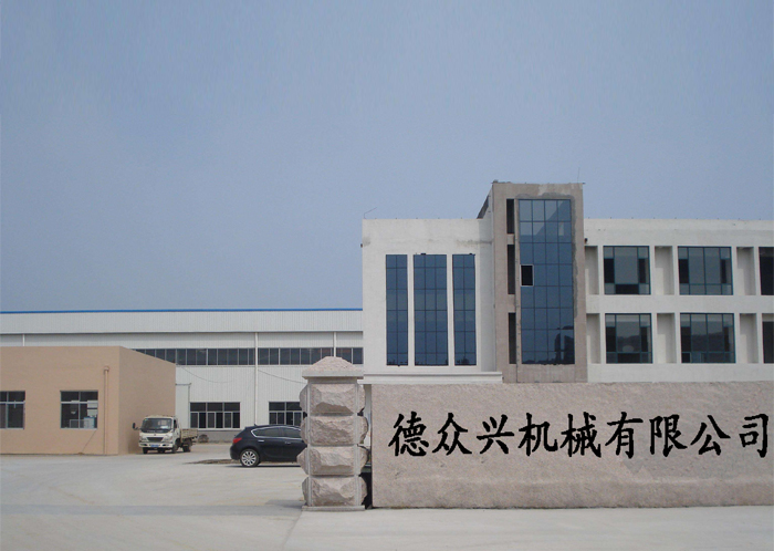 德眾興機械--木工機械設備專用電機定制配套案例