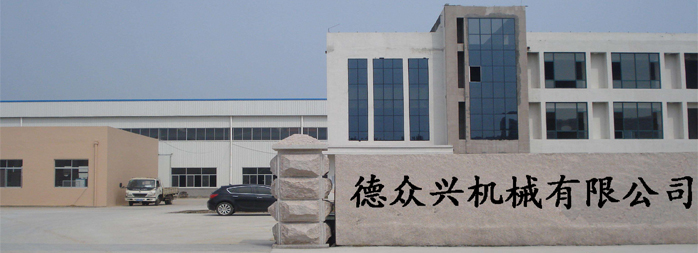 山東聊城電機生產廠家,木工機械設備專用電機,電機定制