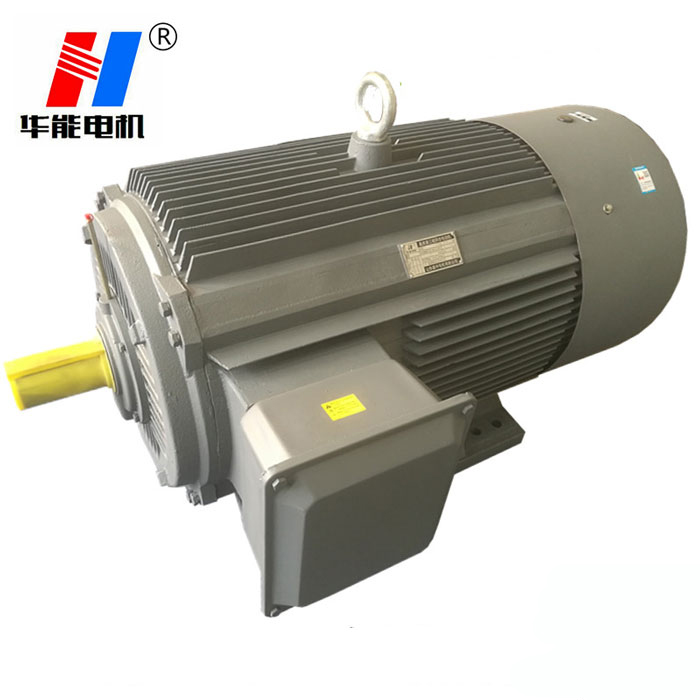 山東電機廠,高效節能電機,大功率電機,盛華電機