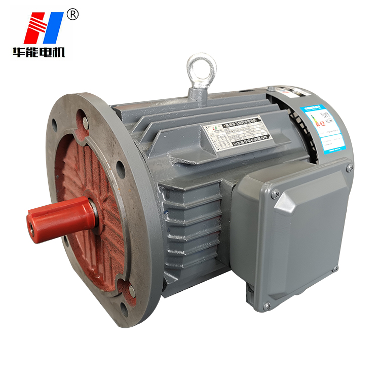 電機生產廠家,高效節能電機,電機