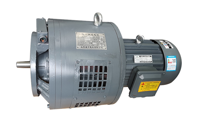 山東電機(jī)廠,滑差電機(jī),電磁調(diào)速電機(jī)