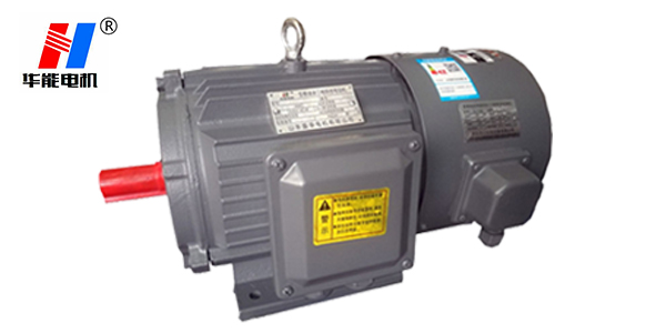 山東電機廠,變頻電機廠,變頻調速電機