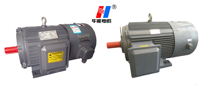 山東電機(jī)廠,盛華電機(jī),變頻電動機(jī),三相異步電動機(jī)