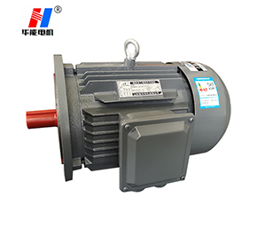 超高效率三相異步電機