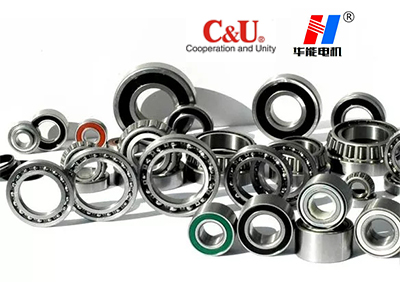 山東電機(jī)廠,電機(jī)生產(chǎn)廠家,高效節(jié)能電機(jī),高效電動機(jī)