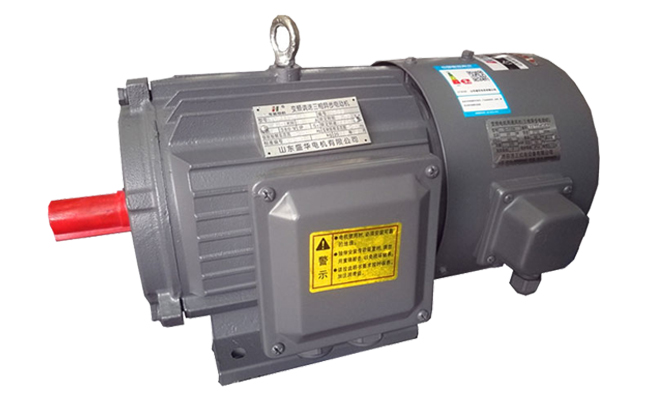 山東電機(jī)廠(chǎng)家,電機(jī)生產(chǎn)廠(chǎng)家,高效率電動(dòng)機(jī),三相異步電動(dòng)機(jī)