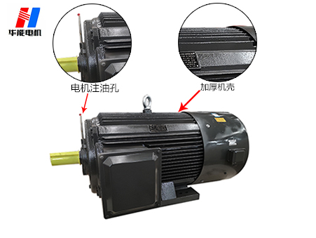 山東盛華電機生產廠家