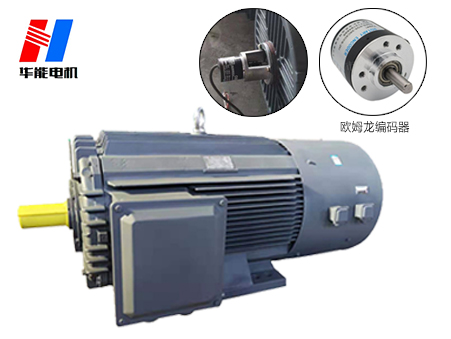 變頻電機生產廠家