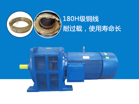 調速電機生產廠家