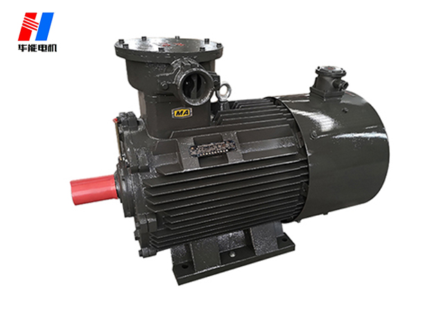 山東變頻防爆電機生產廠家-盛華電機廠