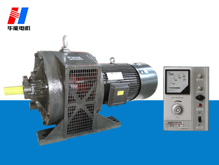山東盛華YCT電磁調(diào)速電機