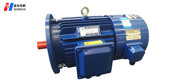 變頻電機生產廠家